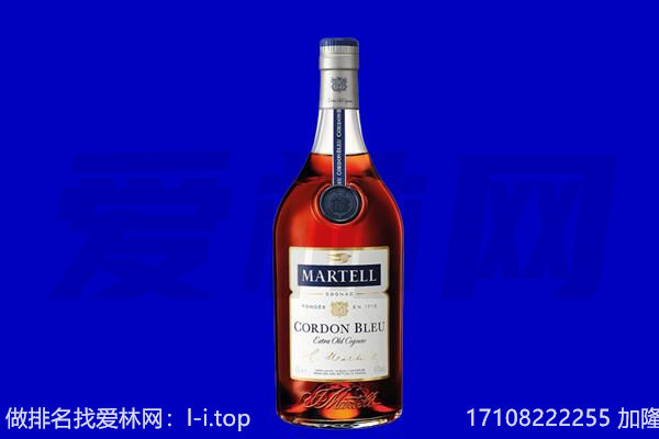琼结县马爹利回收.jpg