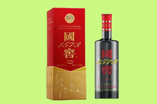 琼结县回收国窖1573.jpg