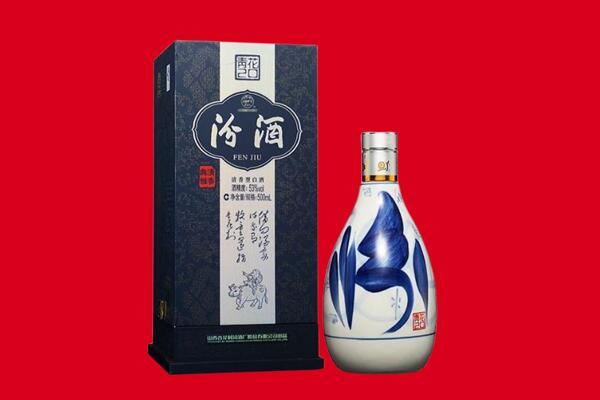 琼结县回收汾酒.jpg