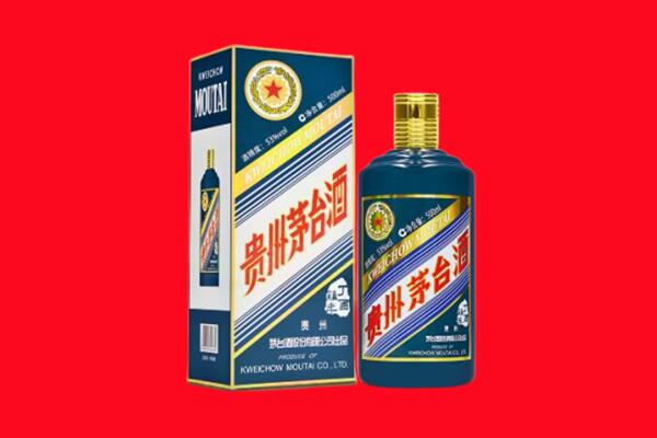 琼结县回收贵州茅台.jpg