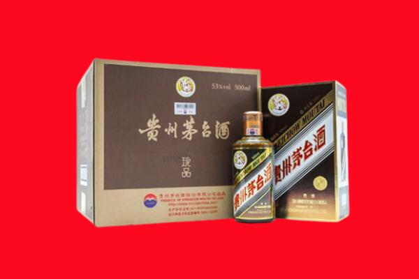 琼结县回收50年茅台酒.jpg